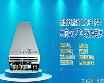 双向秋葵视频在线观看下载
